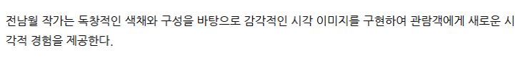 스크린샷 2026-03-18 095557.png