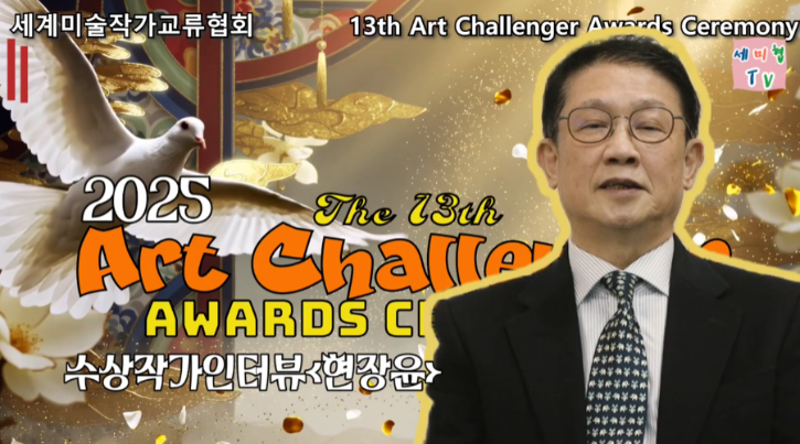 스크린샷 2025-11-17 144227.png