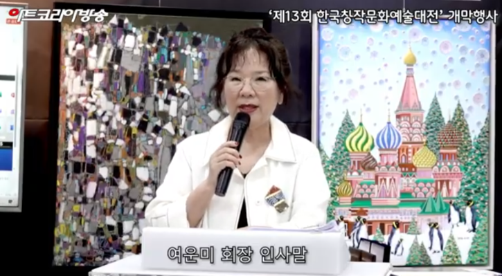 스크린샷 2025-06-10 112833.png