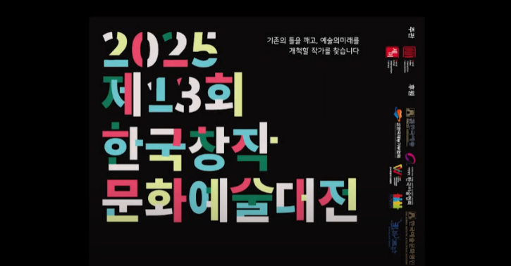 스크린샷 2025-04-30 095920.png