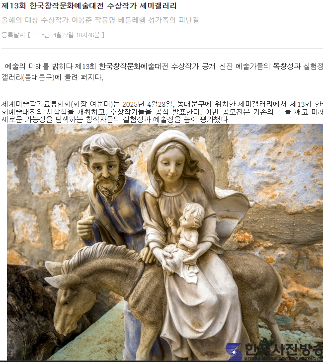 스크린샷 2025-04-30 114151.png