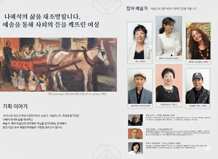 극단흥 최종2.jpg