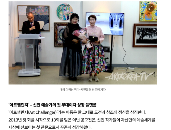 스크린샷 2025-10-28 114909.png