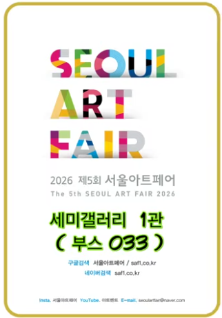 스크린샷 2026-04-28 131148.png