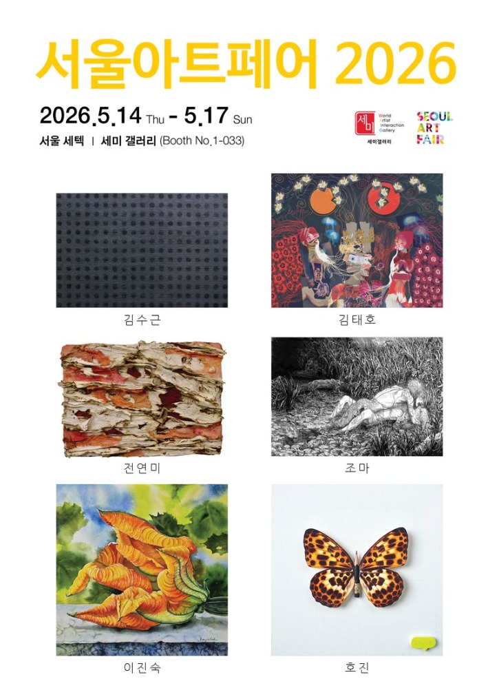 1778362301303_627075896.jpg