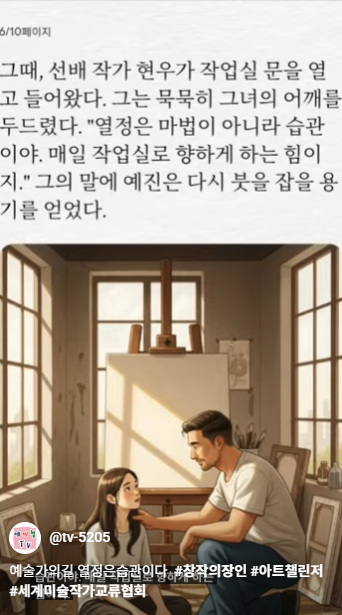 스크린샷 2025-09-29 153905.png