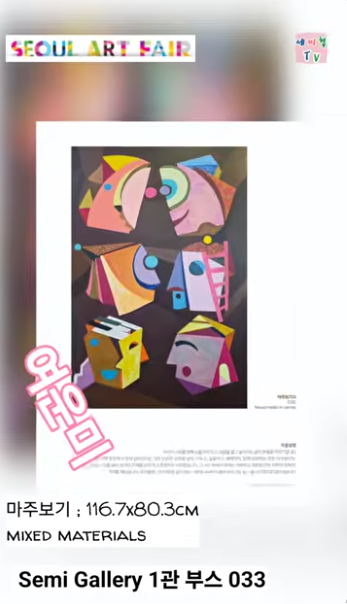 스크린샷 2026-04-28 131252.png