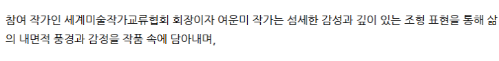 스크린샷 2026-03-18 095548.png