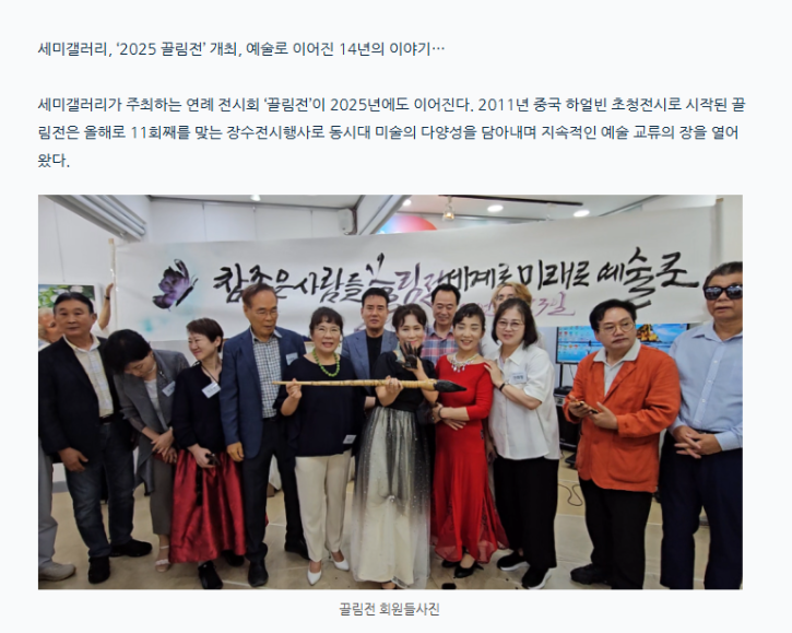 스크린샷 2025-05-21 100616.png
