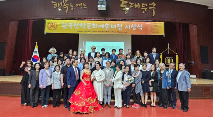 스크린샷 2026-05-12 135749.png