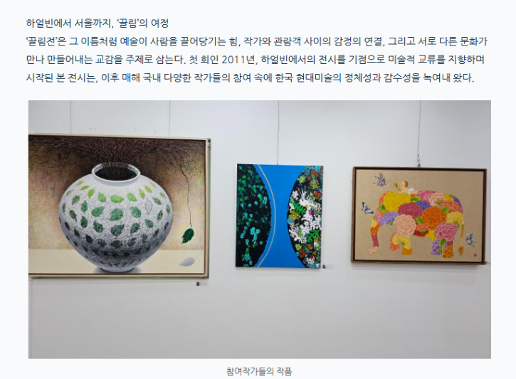 스크린샷 2025-05-21 095935.png