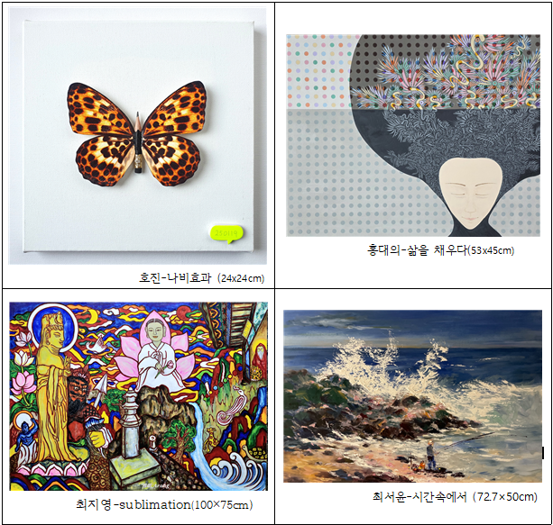 스크린샷 2025-12-10 092958.png