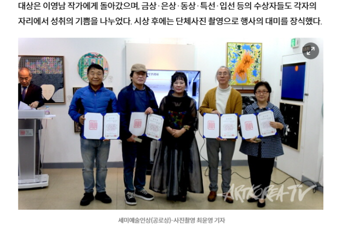 스크린샷 2025-10-28 114841.png