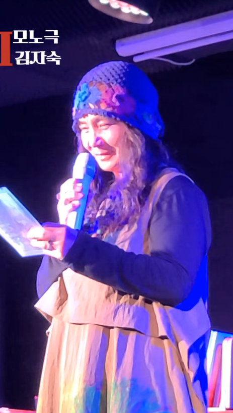 스크린샷 2025-11-03 142336.png