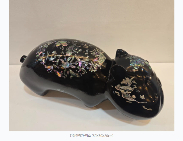 스크린샷 2025-10-22 092735.png