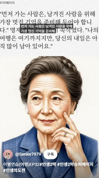 스크린샷 2025-12-08 141910.png