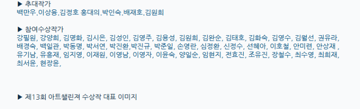 스크린샷 2025-10-22 092724.png