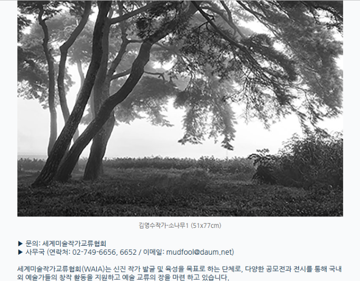 스크린샷 2025-10-22 092754.png