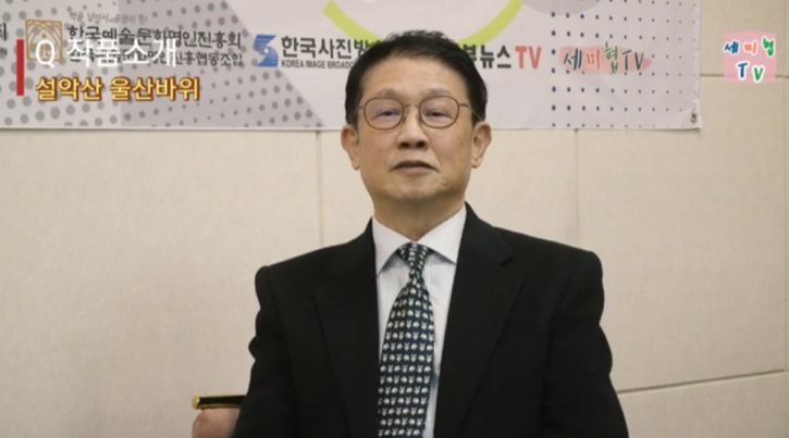 스크린샷 2025-11-17 144237.png