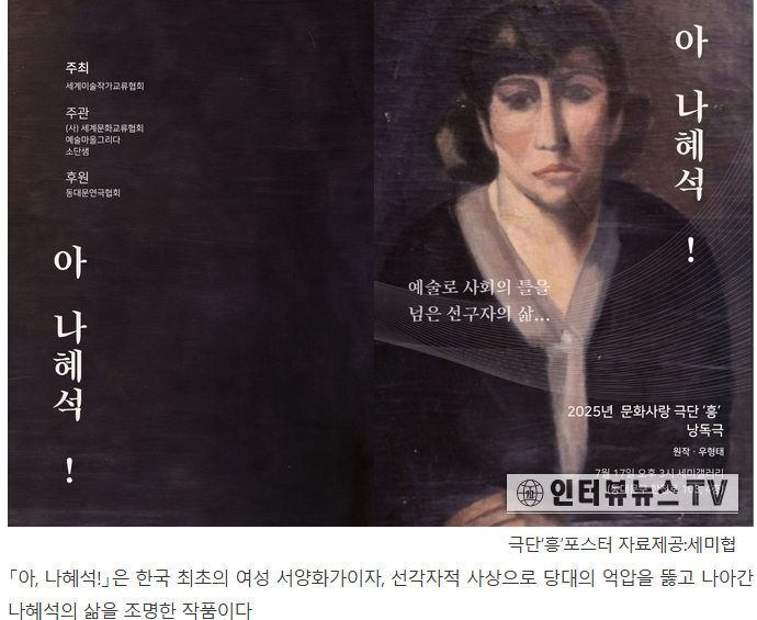 스크린샷 2025-07-10 132348.png