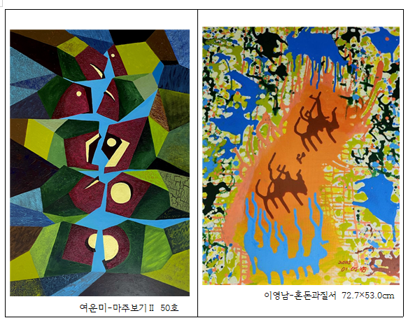 스크린샷 2025-12-08 174956.png