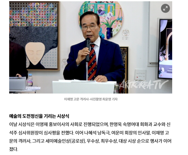 스크린샷 2025-10-28 114834.png