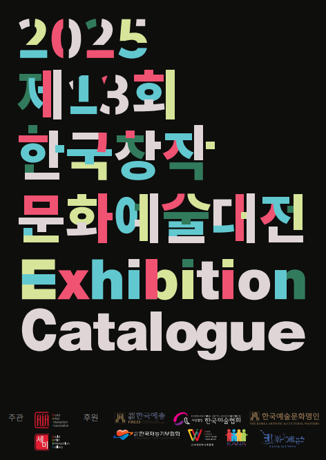 스크린샷 2025-05-07 094009.png