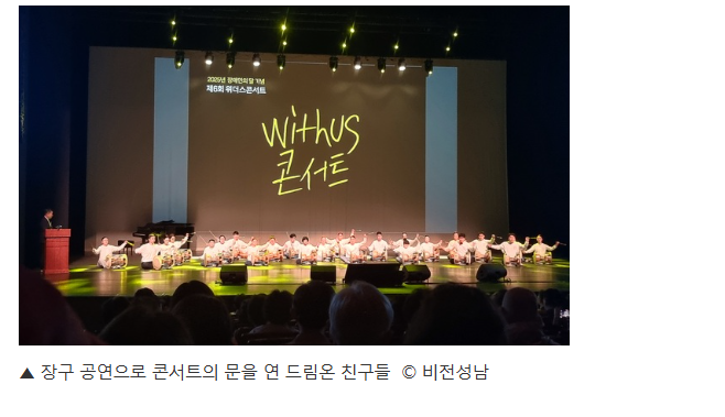 스크린샷 2025-05-12 114154.png