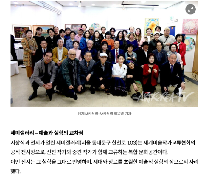 스크린샷 2025-10-28 115031.png