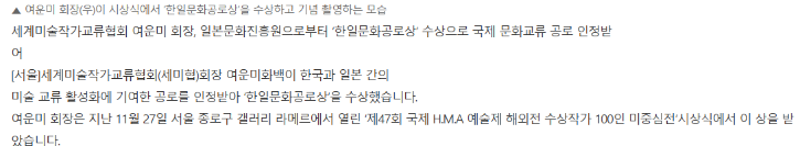 스크린샷 2025-12-01 154506.png