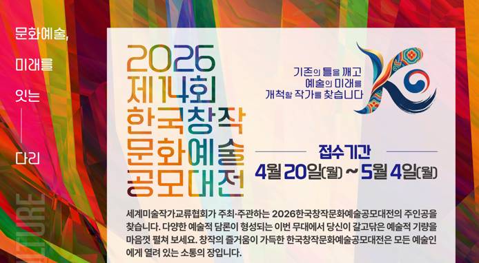 스크린샷 2026-03-18 123248-min.png