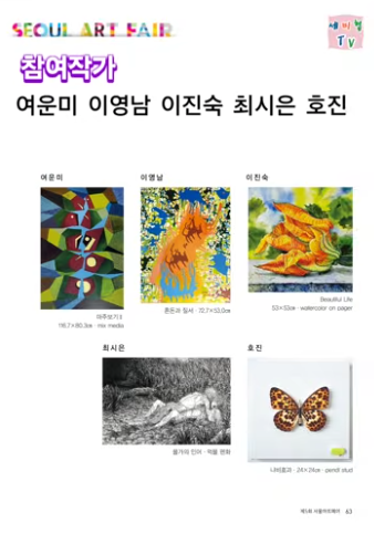 스크린샷 2026-04-28 131200.png
