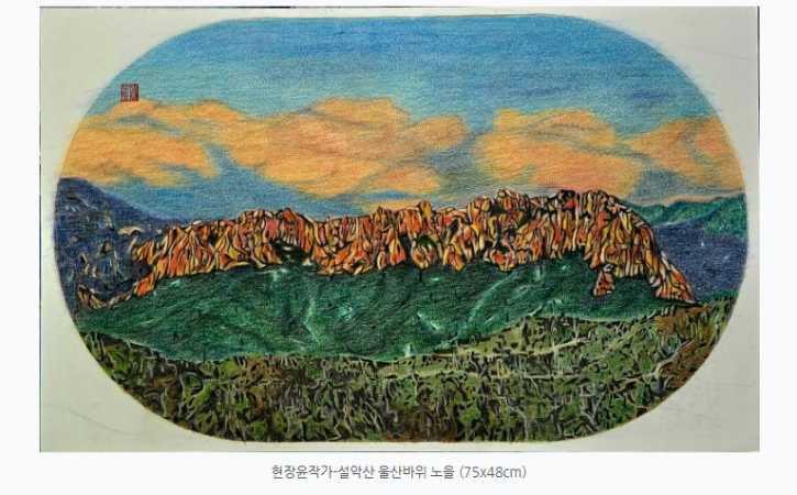 스크린샷 2025-10-22 092745.png