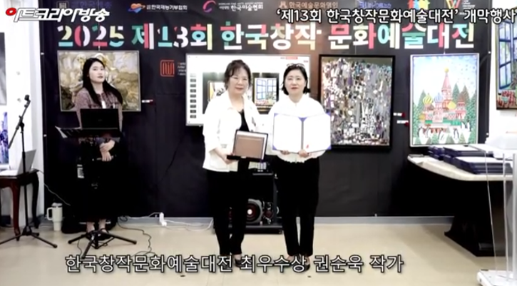 스크린샷 2025-06-10 112932.png
