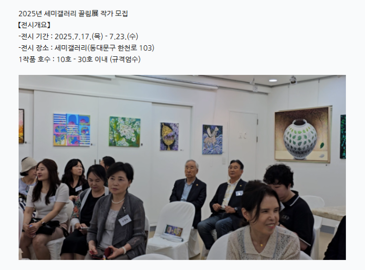 스크린샷 2025-05-21 100448.png