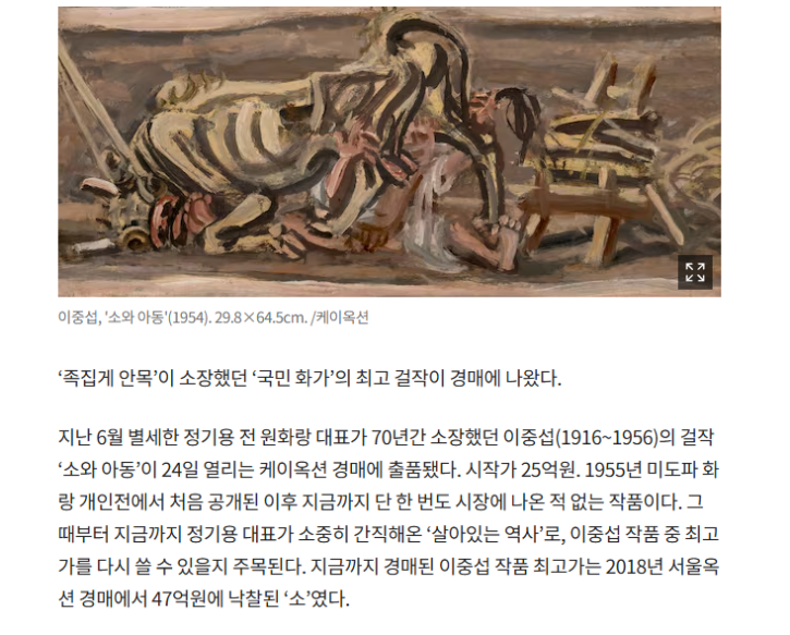 스크린샷 2025-09-15 160058.png