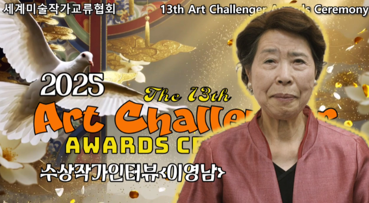 스크린샷 2025-11-17 144619.png