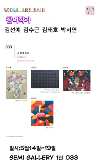 스크린샷 2026-04-28 131213.png